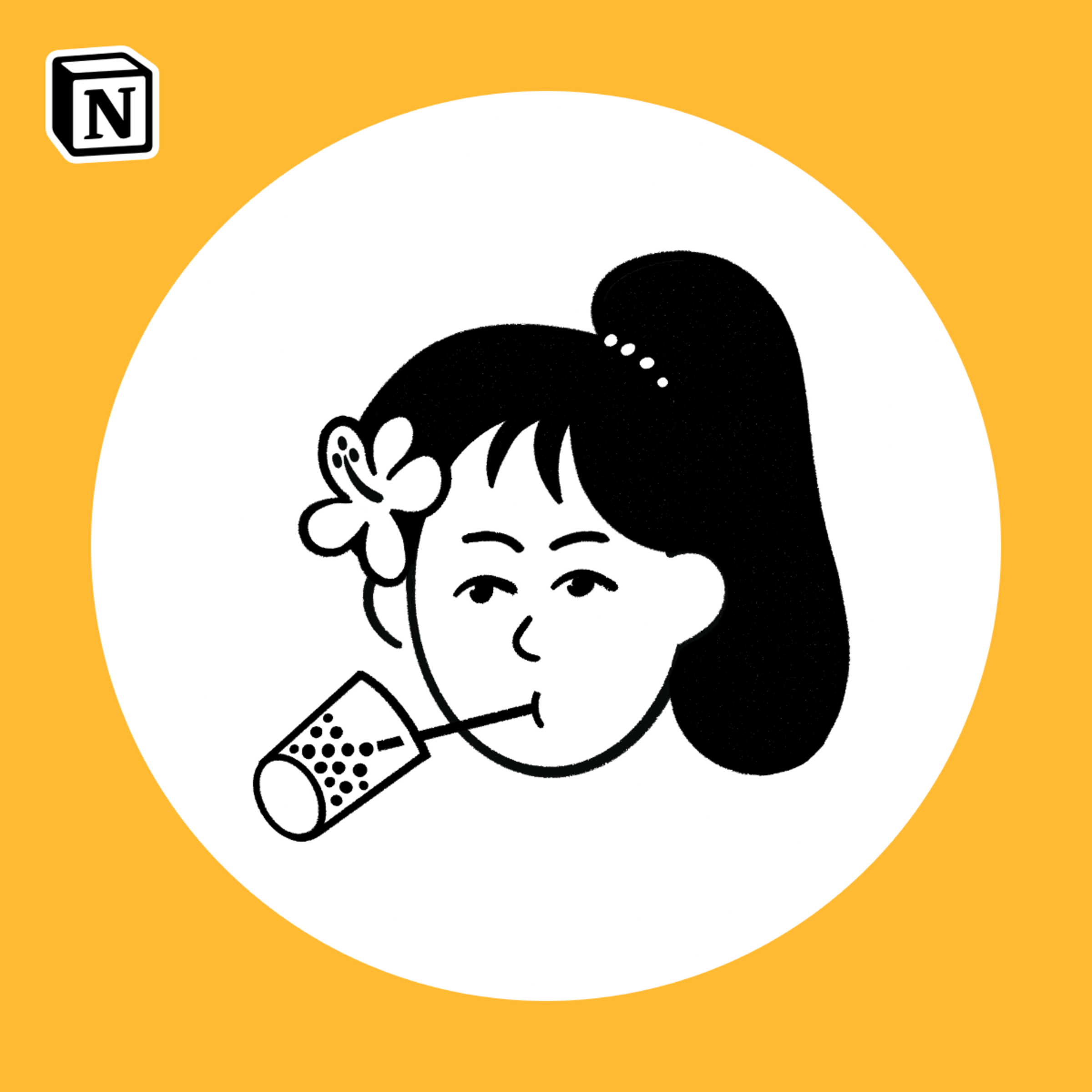 profile picture for: Bao Khue Tran